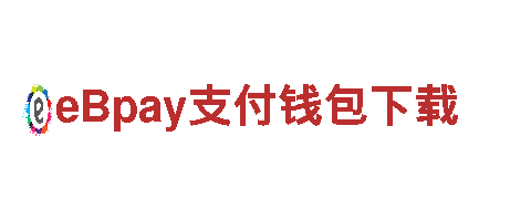 探索火狐体育黑款吗，尽享旅游乐趣！